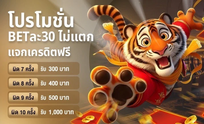 lion 168